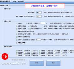 �˿�����ô͸��������Ƶ����ͼ�����ӣ��ʢ�� �����οͼ���У԰...