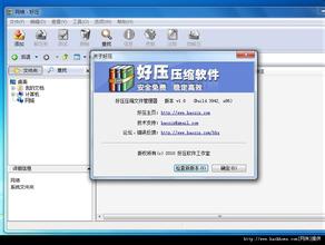 ���ƾż��ɽ�ѧ��Ƶ��������������Ѳ�ӽ��� ��20������߹ܱ���...
